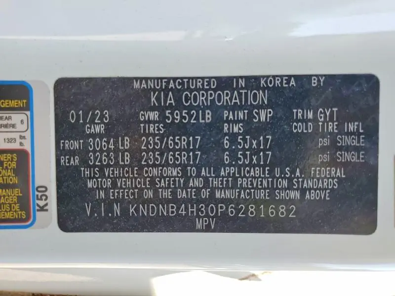 2023 KIA CARNIVAL LX  