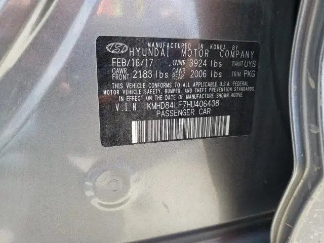 2017 HYUNDAI ELANTRA SE