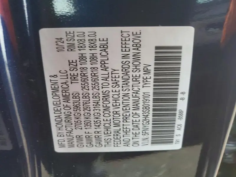 2025 HONDA PILOT EXL  