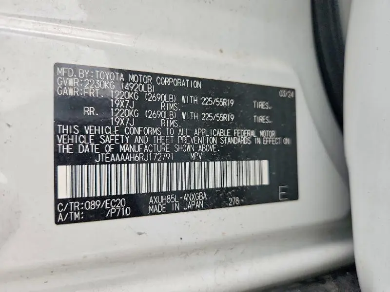 2024 TOYOTA VENZA NIGHTSHADE EDITION  