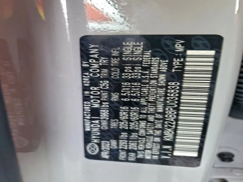 2023 HYUNDAI KONA SE  