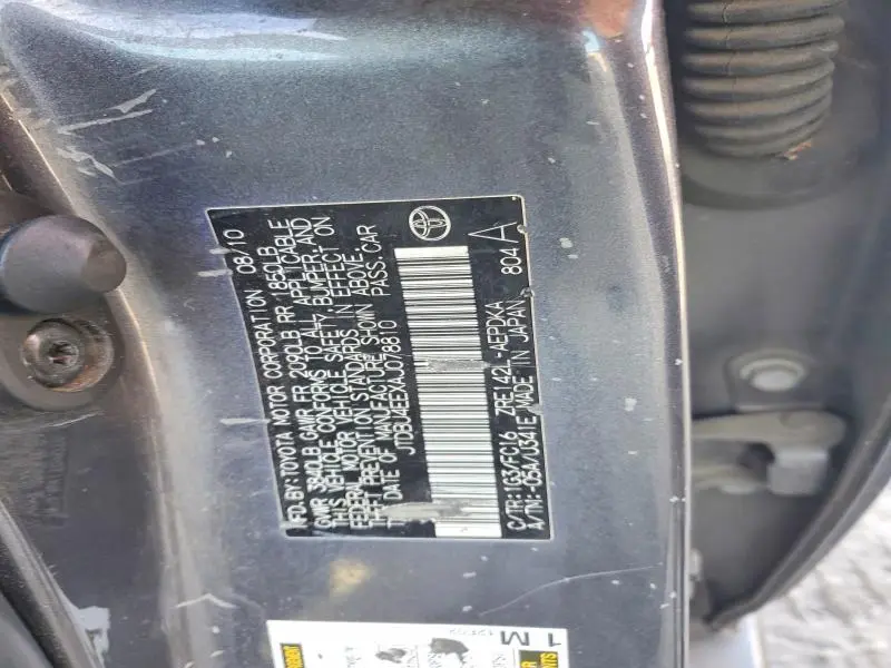 2010 TOYOTA COROLLA BASE  