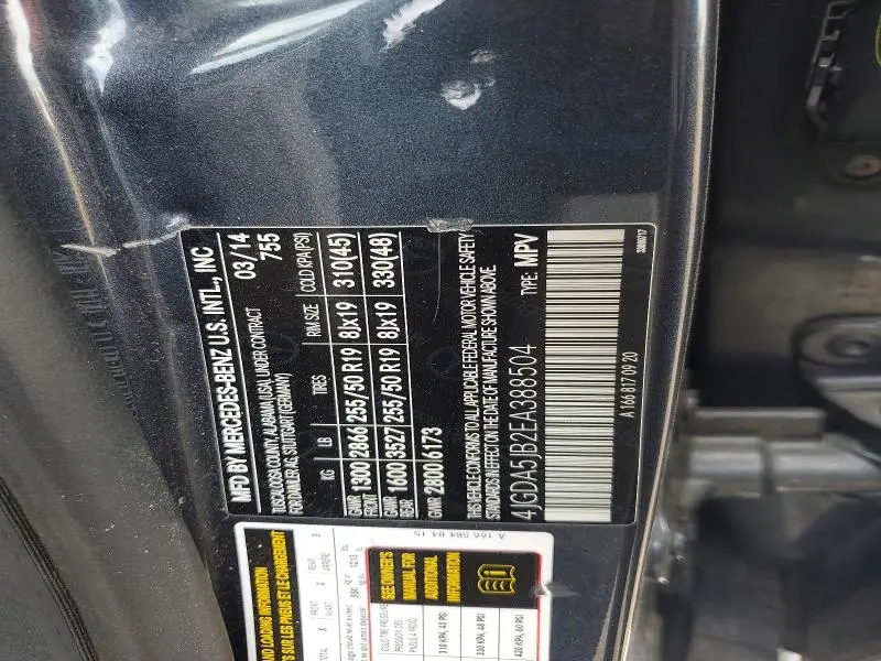 2014 MERCEDES-BENZ ML 350  