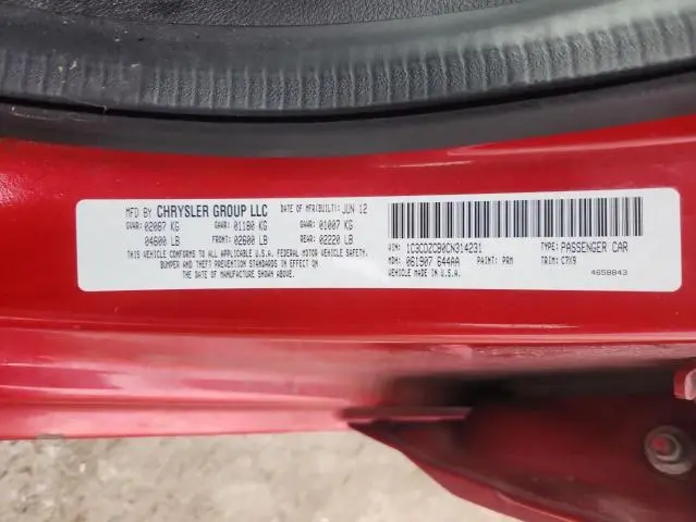 2012 DODGE AVENGER SXT  