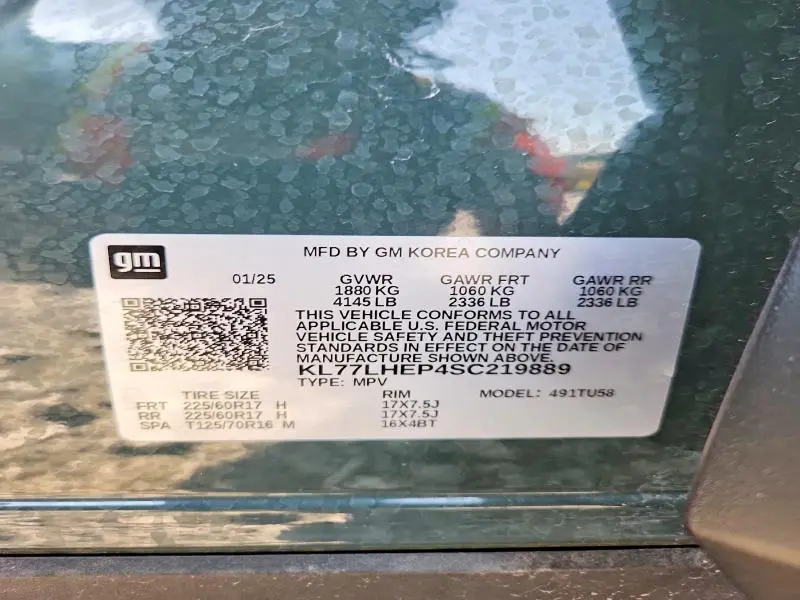 2025 CHEVROLET TRAX 1LT  