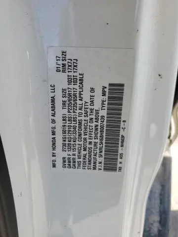 2017 HONDA ODYSSEY EXL  