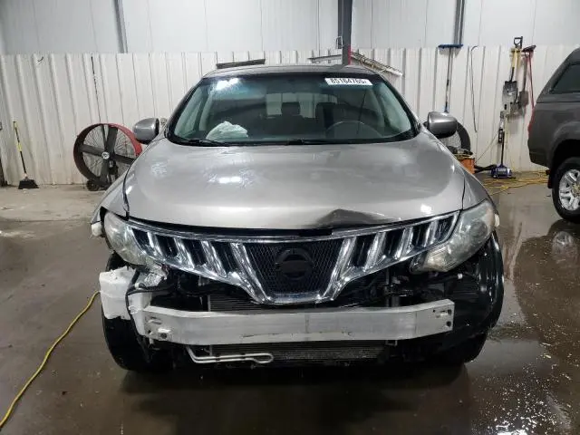 2010 NISSAN MURANO S  