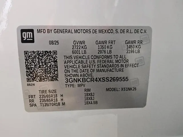 2025 CHEVROLET BLAZER 2LT  