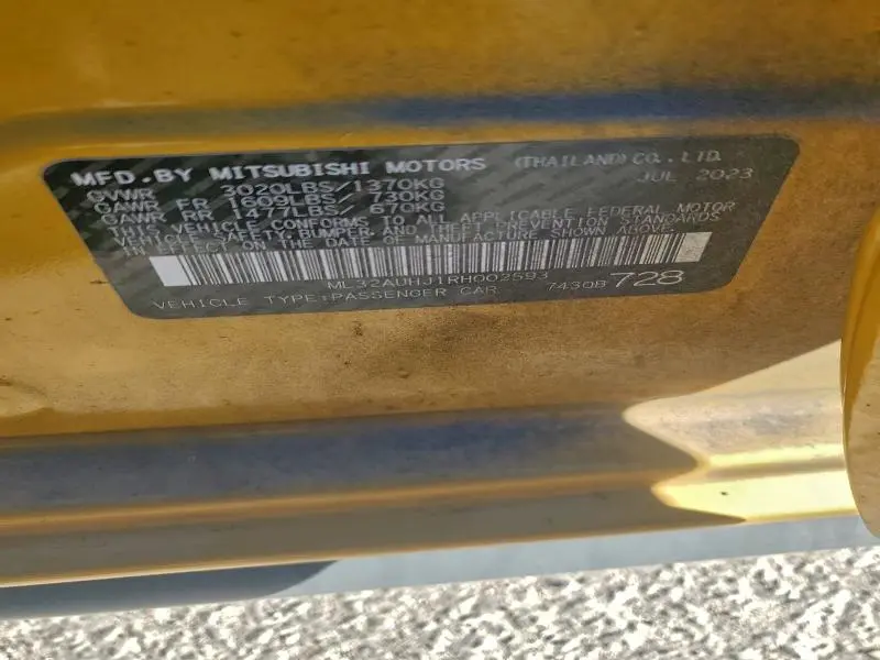 2024 MITSUBISHI MIRAGE ES  