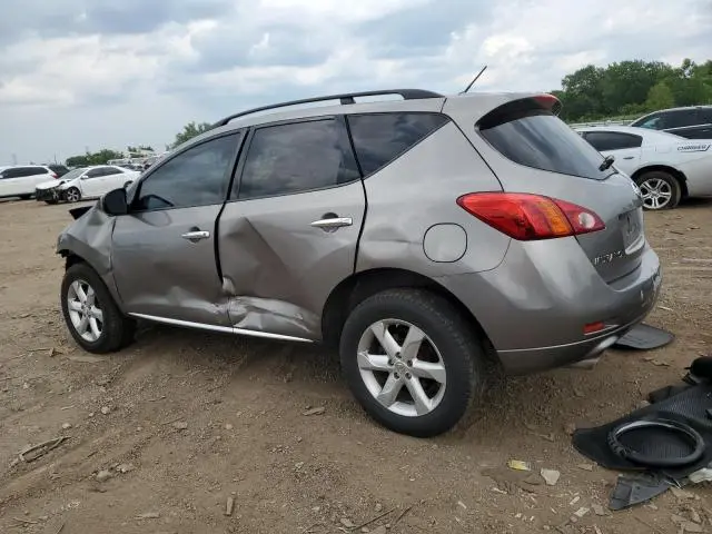 2010 NISSAN MURANO S  