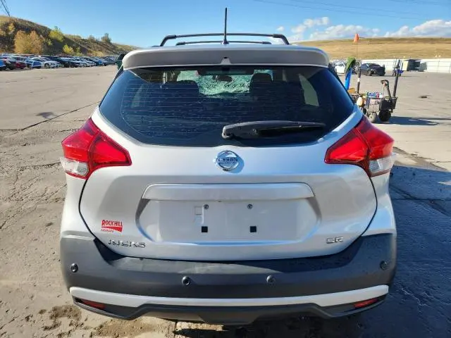 2020 NISSAN KICKS SR  