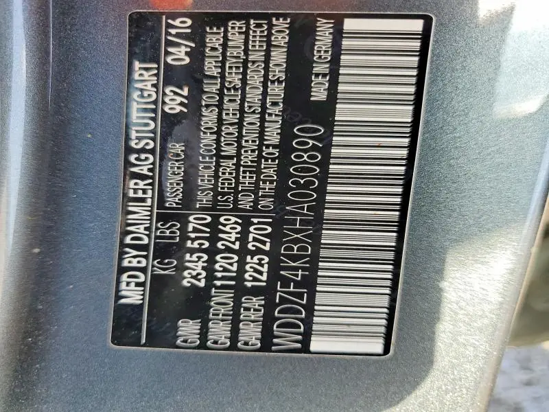 2017 MERCEDES-BENZ E 300 4MATIC  