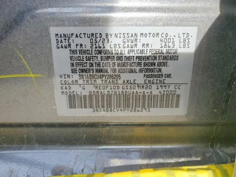 2023 NISSAN SENTRA SV  