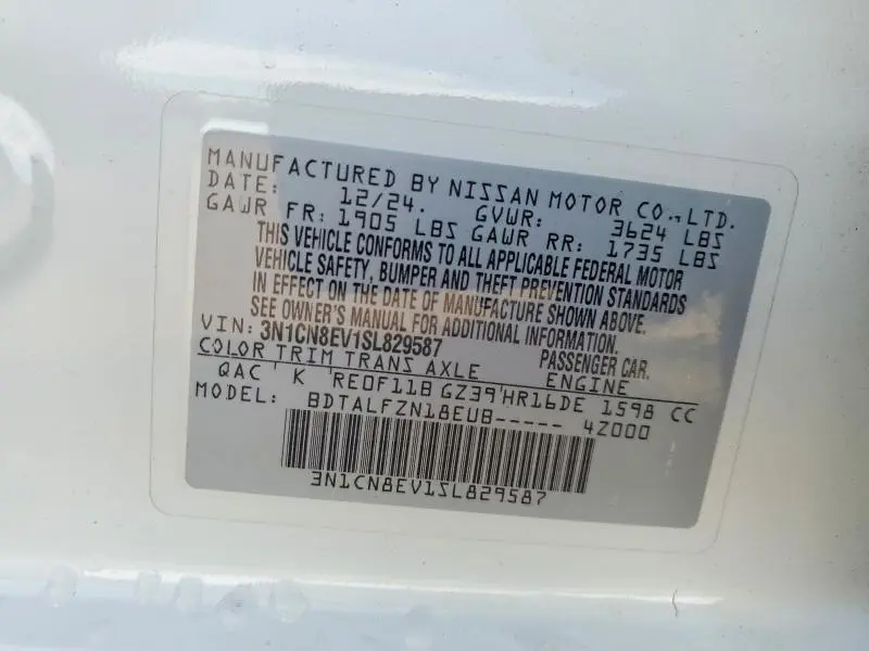 2025 NISSAN VERSA SV  