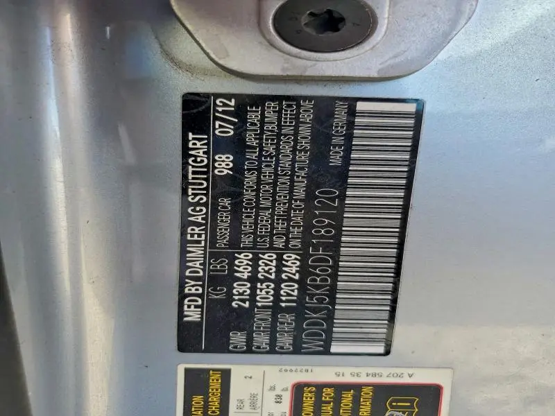 2013 MERCEDES-BENZ E 350  