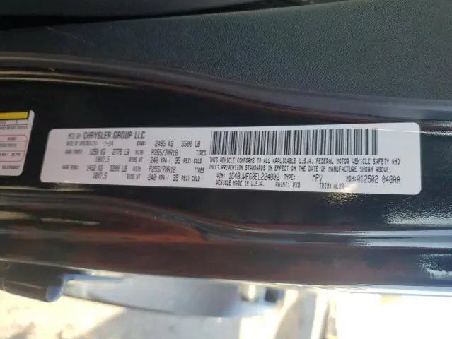 2014 JEEP WRANGLER UNLIMITED SAHARA  