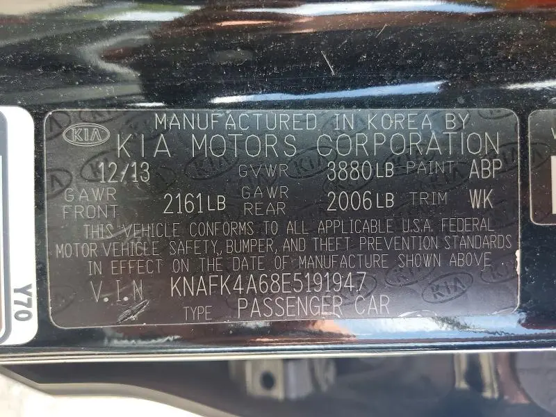 2014 KIA FORTE LX  