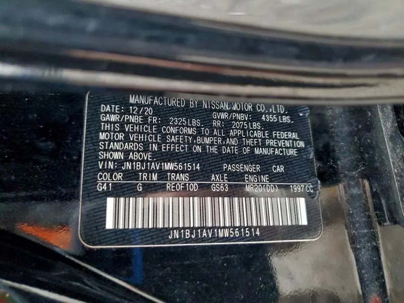 2021 NISSAN ROGUE SPORT S  