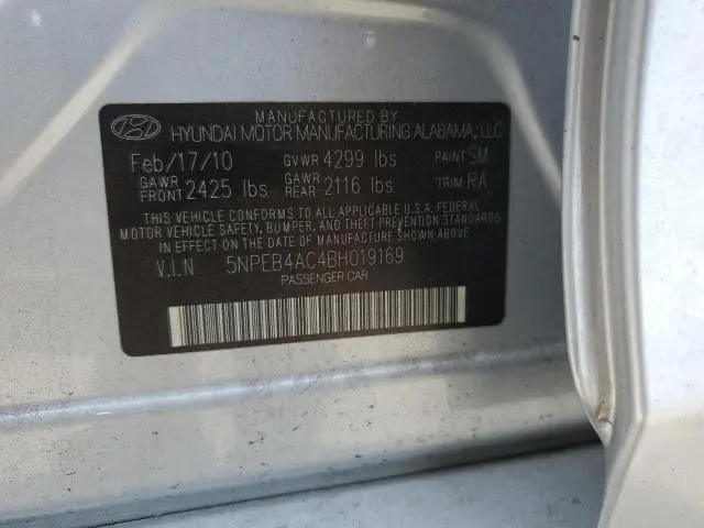 2011 HYUNDAI SONATA GLS  