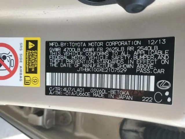 2014 LEXUS ES 350  