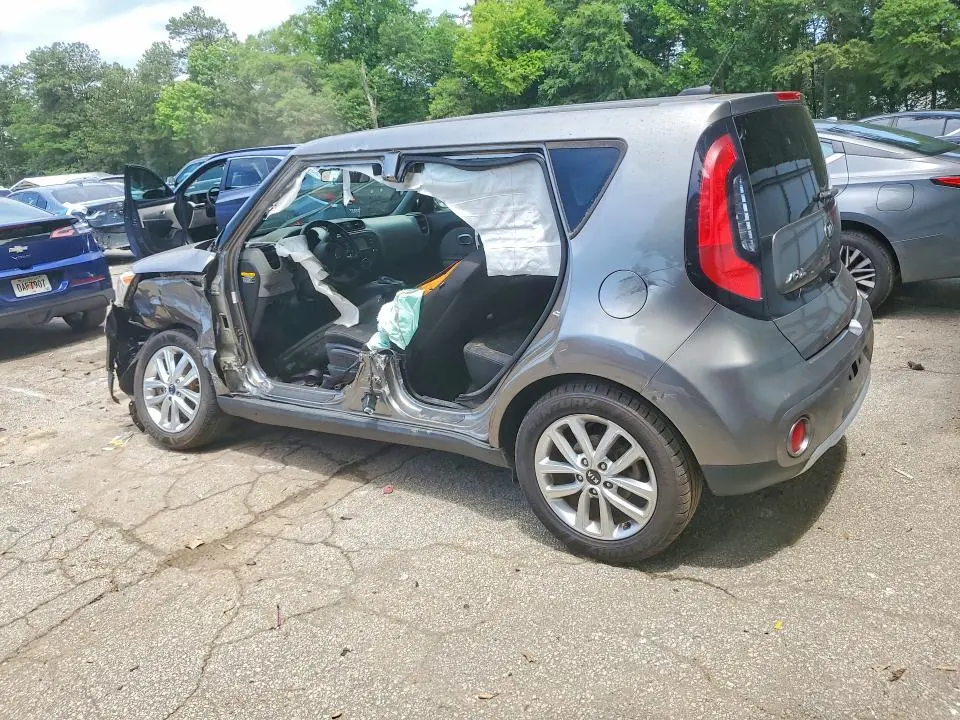 2017 KIA SOUL +  