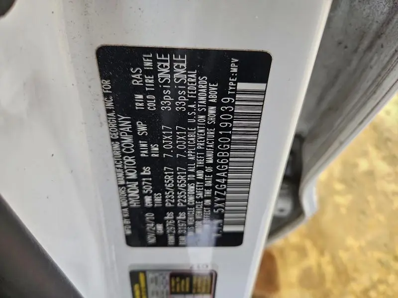 2011 HYUNDAI SANTA FE GLS  