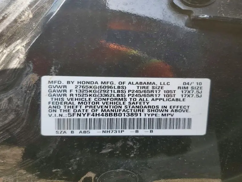 2011 HONDA PILOT EX  