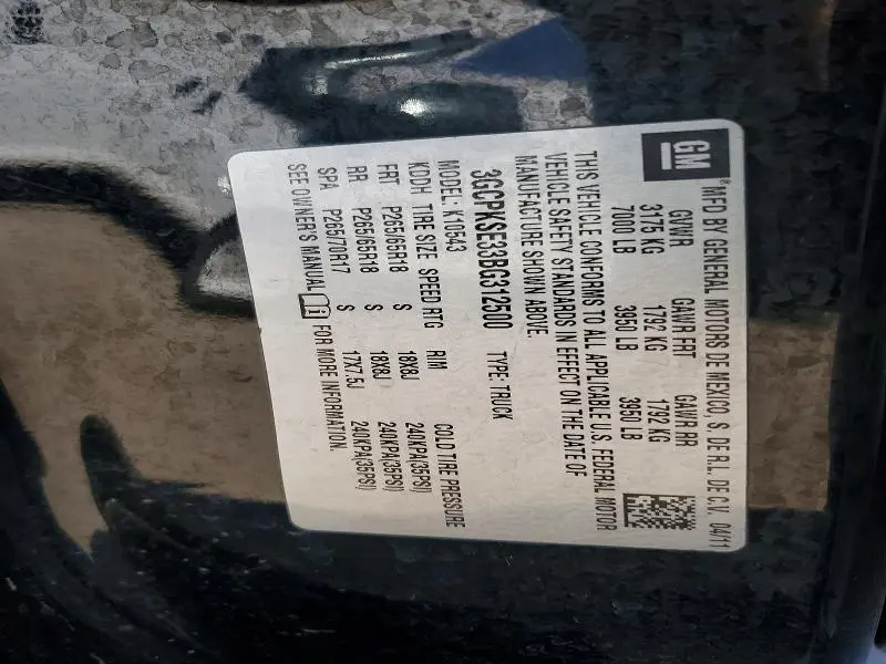 2011 CHEVROLET SILVERADO K1500 LT  