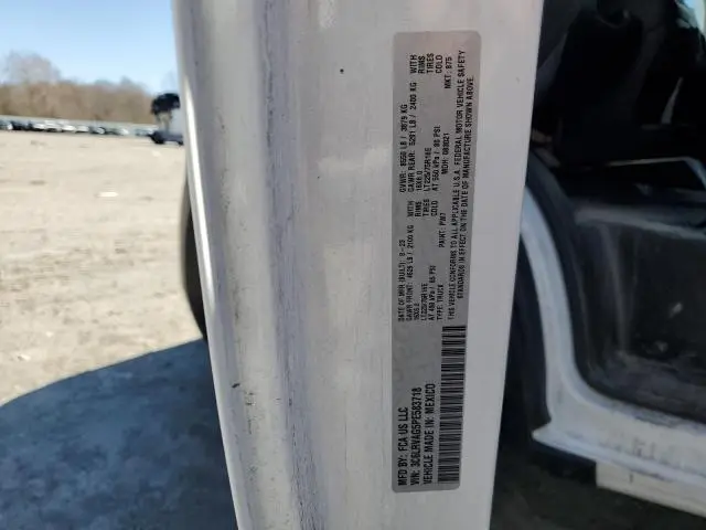 2023 RAM PROMASTER 1500 1500 STANDARD  