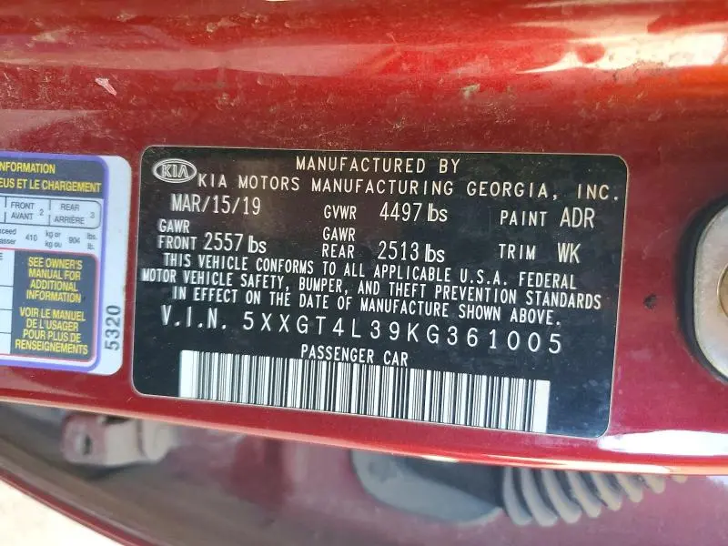 2019 KIA OPTIMA S  