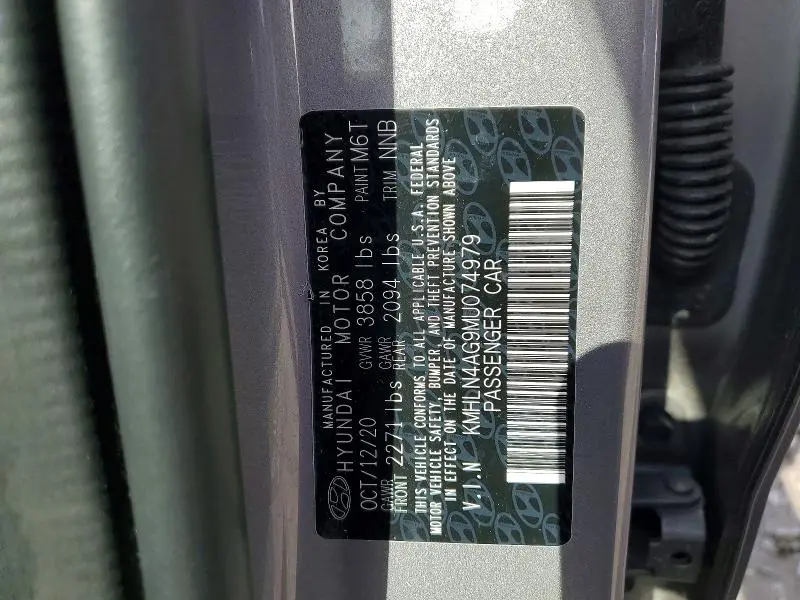2021 HYUNDAI ELANTRA SEL  