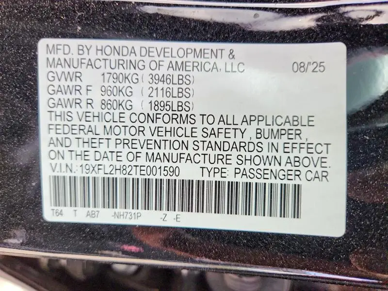 2026 HONDA CIVIC SPORT  
