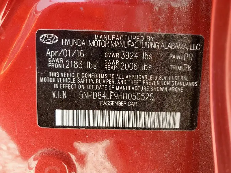 2017 HYUNDAI ELANTRA SE  