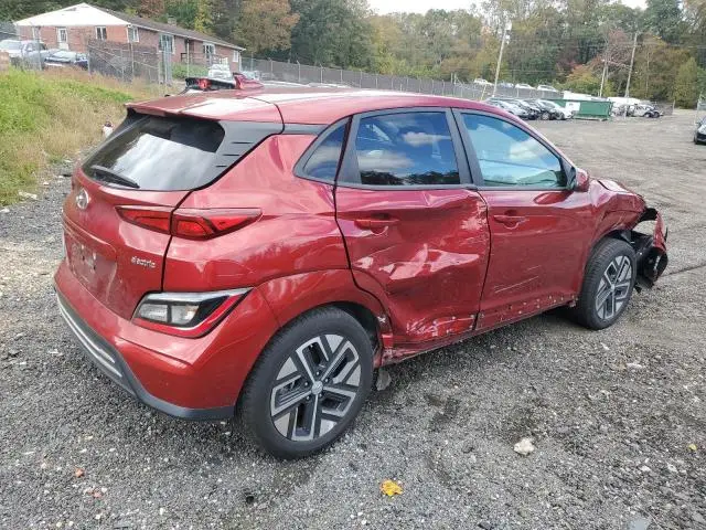 2023 HYUNDAI KONA SE  