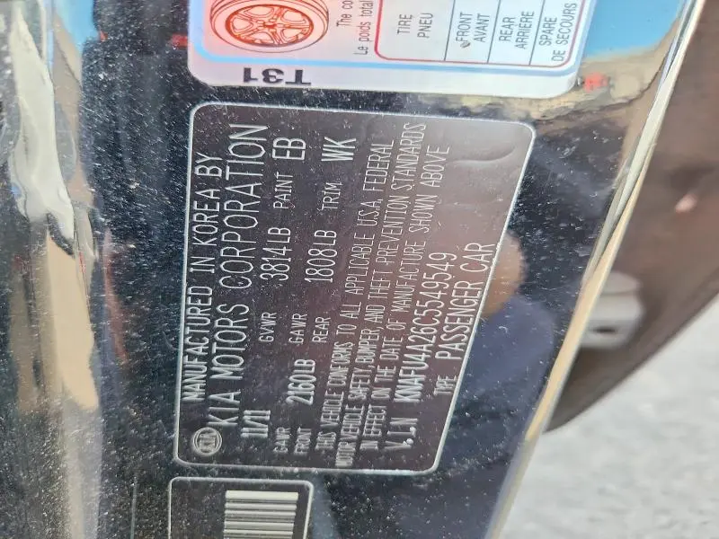 2012 KIA FORTE EX  