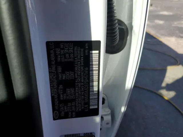 2025 HYUNDAI TUCSON SE  