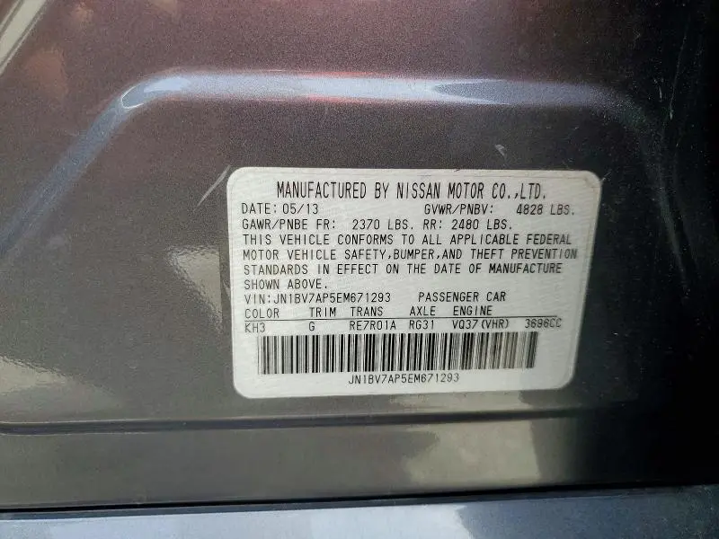 2014 INFINITI Q50 BASE  