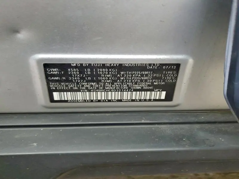 2013 SUBARU OUTBACK 2.5I PREMIUM  