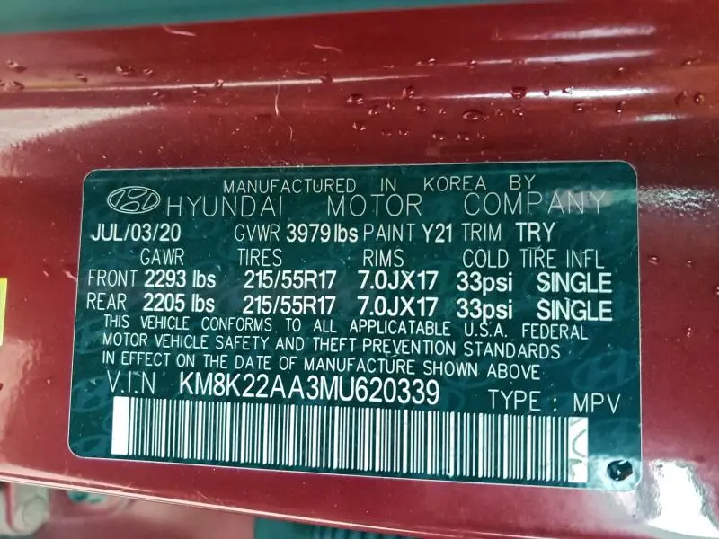 2021 HYUNDAI KONA SEL  