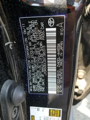 2011 TOYOTA PRIUS   