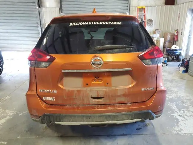 2020 NISSAN ROGUE S  