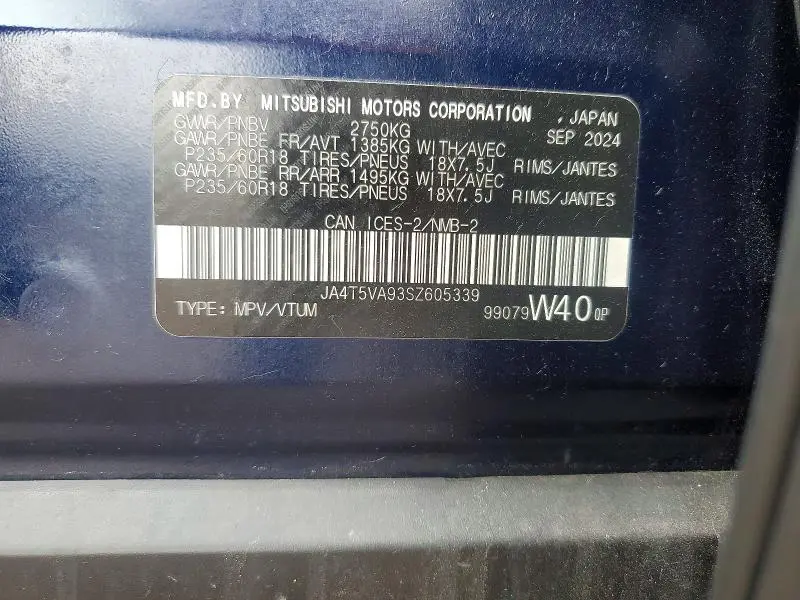 2025 MITSUBISHI OUTLANDER SE  