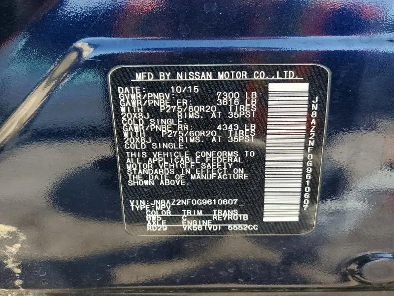 2016 INFINITI QX80 BASE  