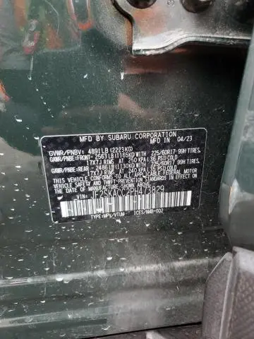 2023 SUBARU FORESTER   