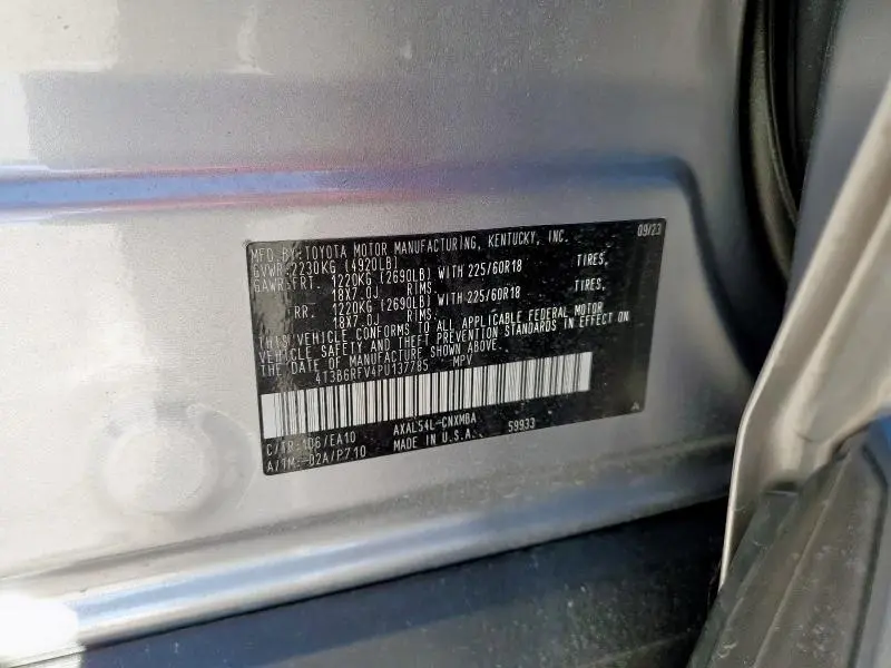 2023 TOYOTA RAV4 XLE PREMIUM  