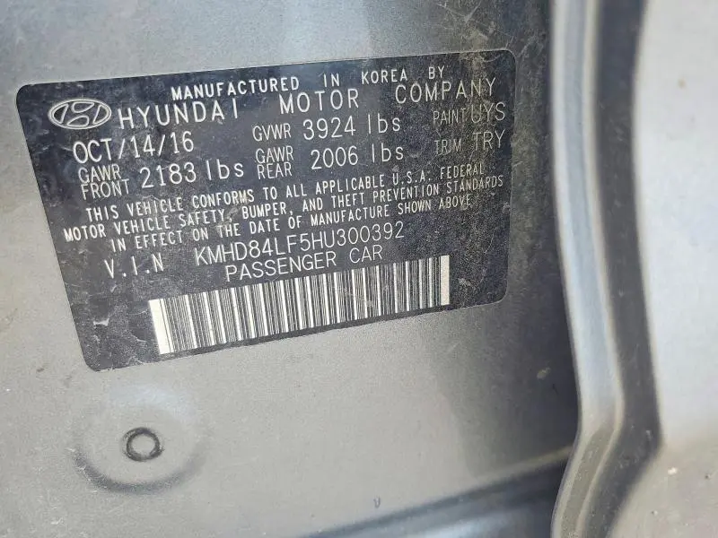 2017 HYUNDAI ELANTRA VALUE EDITION  