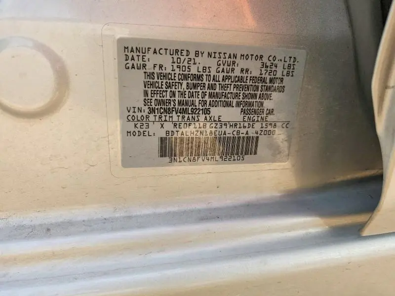 2021 NISSAN VERSA SR  