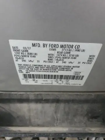 2017 FORD EXPLORER XLT  