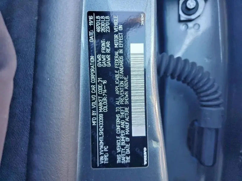 2017 VOLVO S60 DYNAMIC  