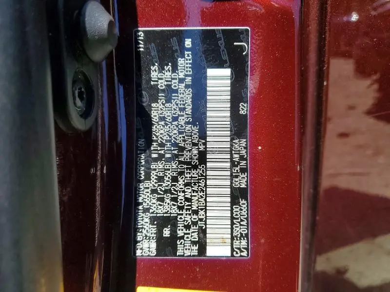 2014 LEXUS RX 350 BASE  